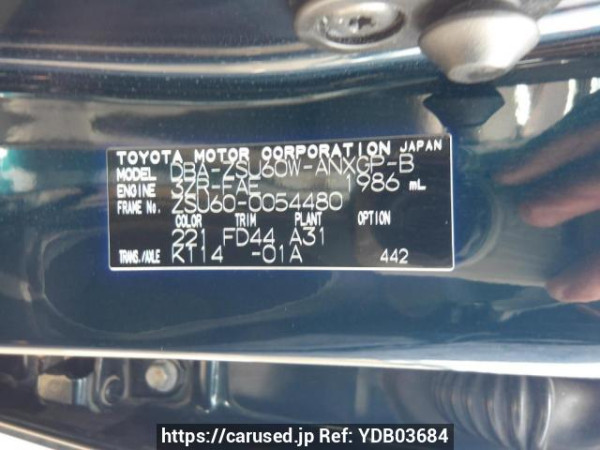 Used 2015 AT toyota harrier ZSU60W Image[11]