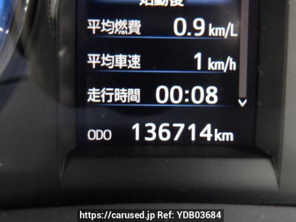 Used 2015 AT toyota harrier ZSU60W Image[21]