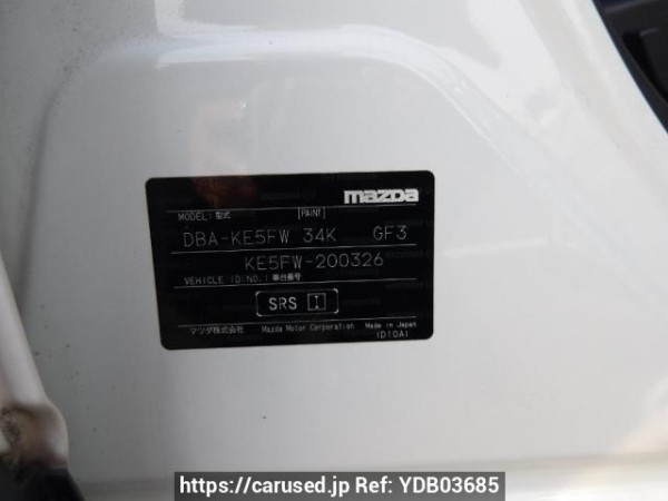 Used 2015 AT mazda cx-5 KE5FW Image[11]