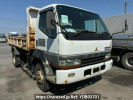 Mitsubishi Fuso Fighter Mignon FH217C