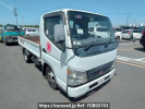 Mitsubishi Canter Guts FB700B