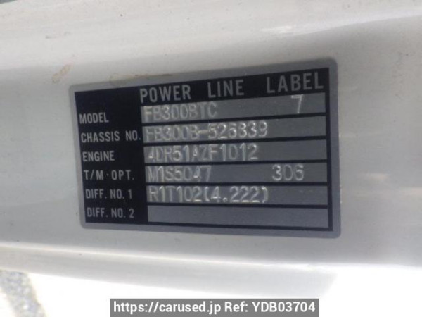 Used 1989 MT mitsubishi canter-guts FB300B Image[10]