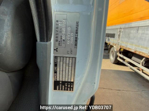 Used 2000 MT mitsubishi-fuso fighter FK71HC Image[10]