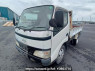 Used 2005 MT hino dutro XZU321T Image[11]