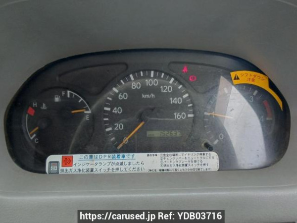 Used 2005 MT hino dutro XZU321T Image[26]