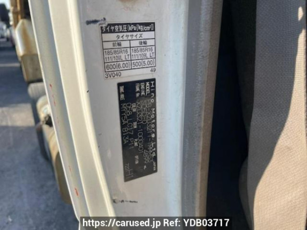 Used 2005 MT hino dutro XZU321T Image[10]