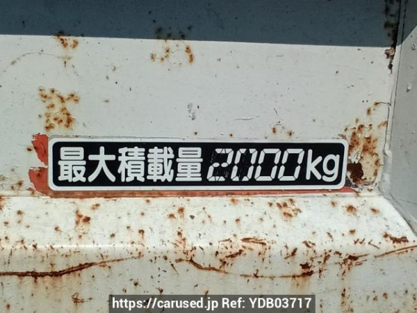 Used 2005 MT hino dutro XZU321T Image[22]