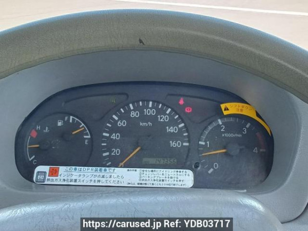 Used 2005 MT hino dutro XZU321T Image[28]