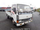 Mitsubishi Canter Guts FB308B