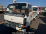 Used 1991 MT mitsubishi canter-guts FB308B Image[1]