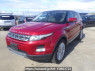 Used 2013 AT land-rover range-rover-evoque LV2A Image[2]
