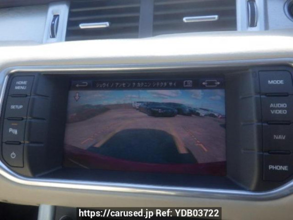 Used 2013 AT land-rover range-rover-evoque LV2A Image[20]