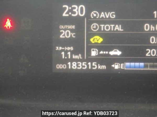 Used 2017 AT toyota aqua NHP10 Image[23]