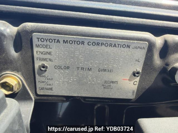 Used 2004 AT toyota hilux-surf RZN215W Image[14]