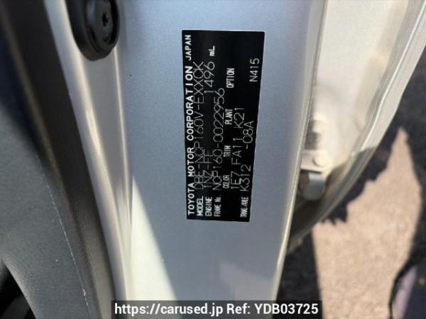 Used 2015 AT toyota probox-van NCP160V Image[12]