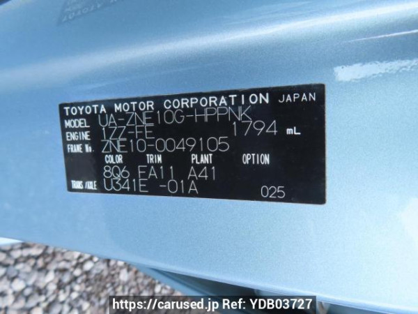 Used 2003 AT toyota wish ZNE10G Image[12]