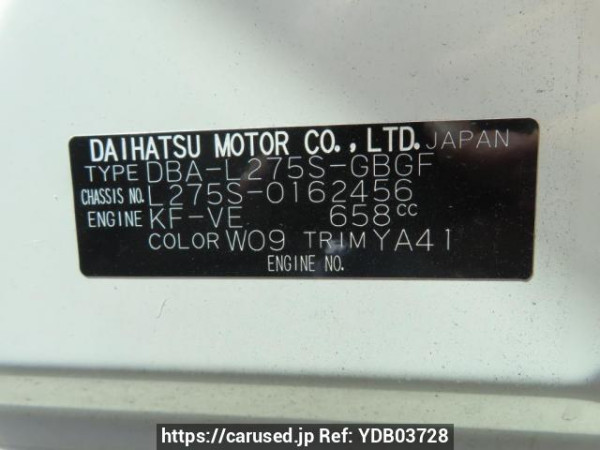 Used 2013 AT daihatsu mira L275S Image[9]