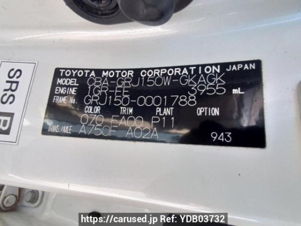 Used 2010 AT toyota land-cruiser-prado GRJ150W Image[11]