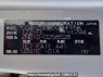 Used 2005 AT toyota wish ZNE10G Image[11]