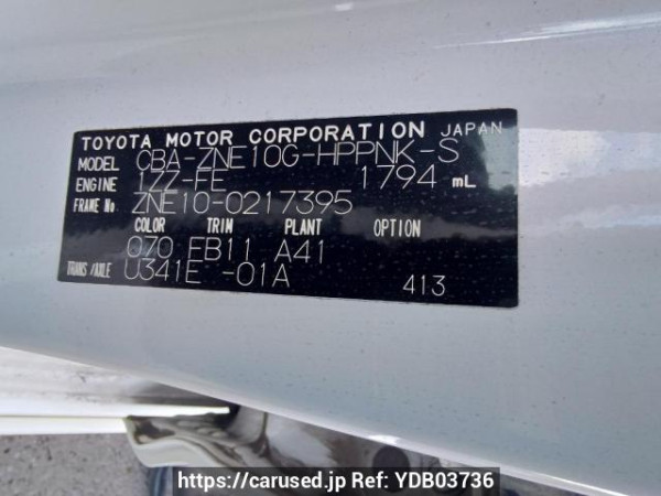 Used 2005 AT toyota wish ZNE10G Image[11]