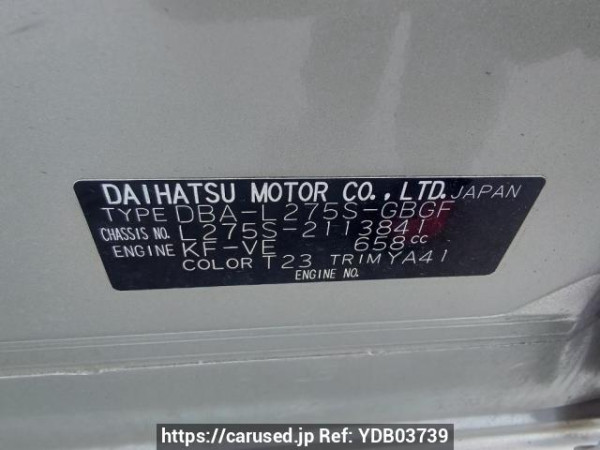Used 2011 AT daihatsu mira L275S Image[11]