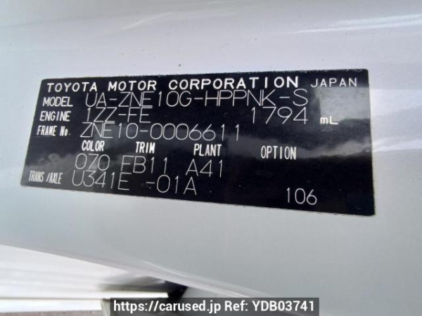 Used 2003 AT toyota wish ZNE10G Image[11]
