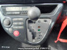 Used 2003 AT toyota wish ZNE10G Image[25]