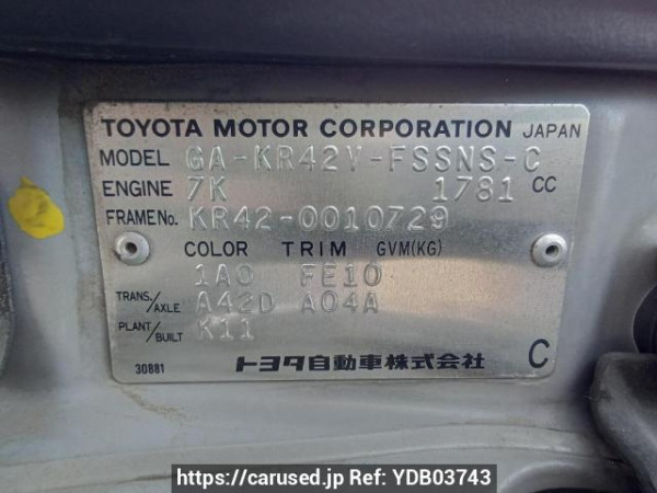Used 1997 AT toyota townace-van KR42V Image[11]