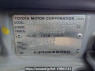 Used 1997 AT toyota townace-van KR42V Image[11]