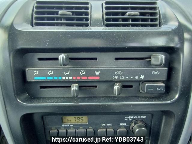 Buy Used 1997 Toyota Townace Van KR42V (YDB03743) - Carused.jp