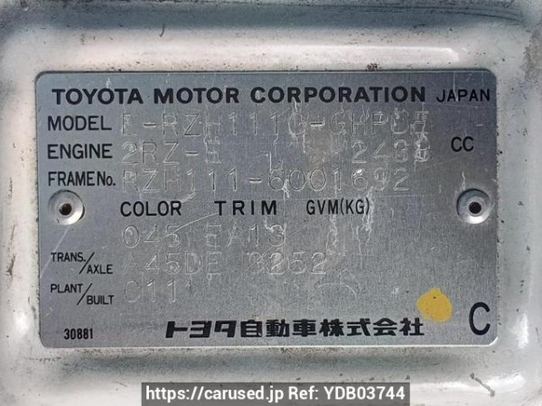 Used 1998 AT toyota hiace-wagon RZH111G Image[11]
