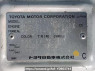Used 1998 AT toyota hiace-wagon RZH111G Image[11]