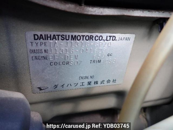 Used 2004 AT daihatsu terios-kid J131G Image[8]