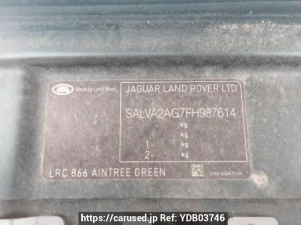 Used 2015 AT land-rover range-rover-evoque LV2A Image[8]