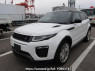 Used 2017 AT land-rover range-rover-evoque LV2A Image[2]