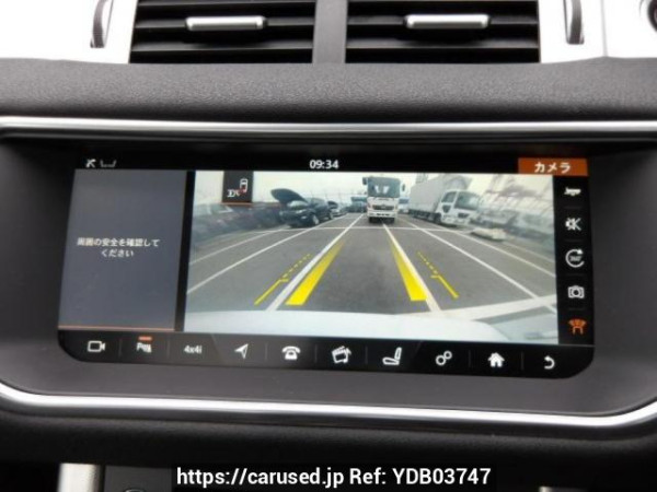 Used 2017 AT land-rover range-rover-evoque LV2A Image[20]