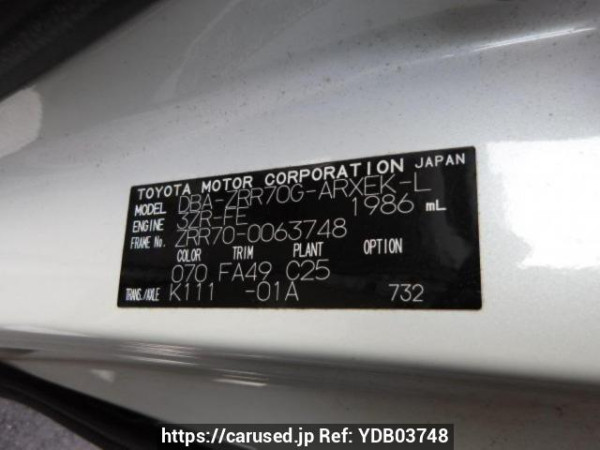Used 2008 AT toyota noah ZRR70G Image[8]