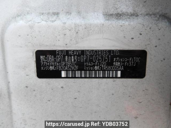 Used 2012 AT subaru xv GP7 Image[11]
