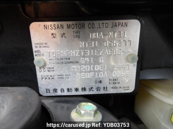 Used 2009 AT nissan x-trail NT31 Image[10]