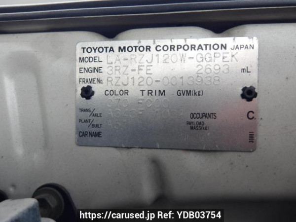 Used 2003 AT toyota land-cruiser-prado RZJ120W Image[11]
