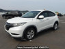Used 2016 AT honda vezel RU1 Image[2]