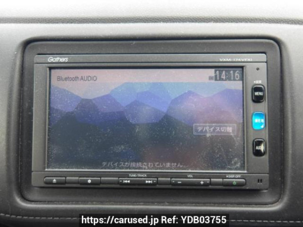 Used 2016 AT honda vezel RU1 Image[23]