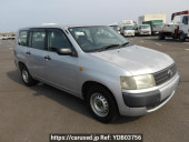 Toyota Probox Van