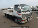 Mitsubishi Canter Guts FB501B