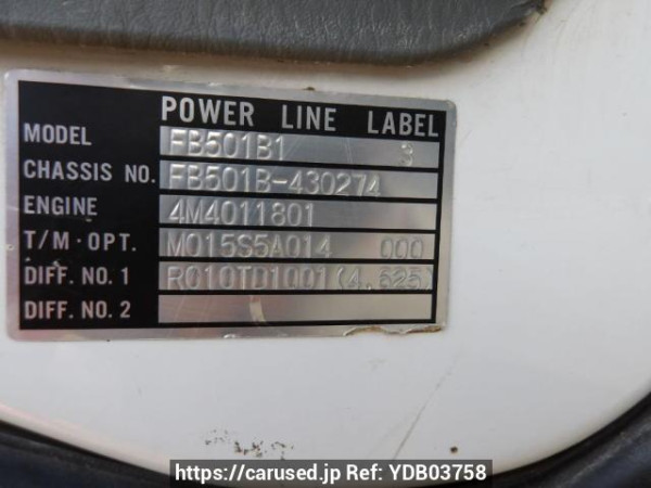 Used 1997 MT mitsubishi canter-guts FB501B Image[11]