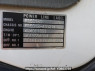 Used 1997 MT mitsubishi canter-guts FB501B Image[11]