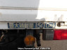 Used 1997 MT mitsubishi canter-guts FB501B Image[14]