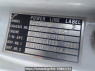 Used 1996 MT mitsubishi canter FE507B Image[10]