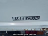 Used 1996 MT mitsubishi canter FE507B Image[12]