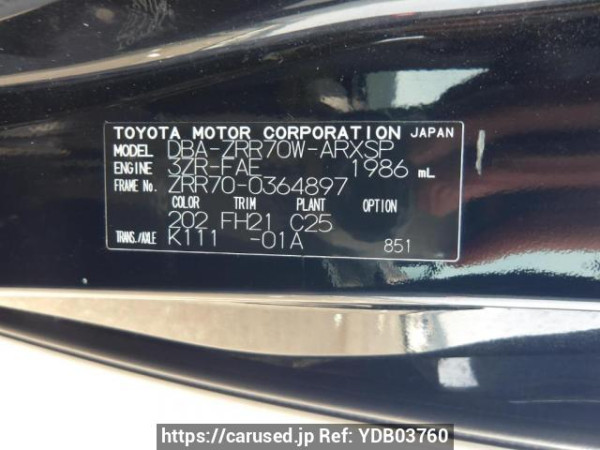 Used 2010 AT toyota noah ZRR70W Image[11]